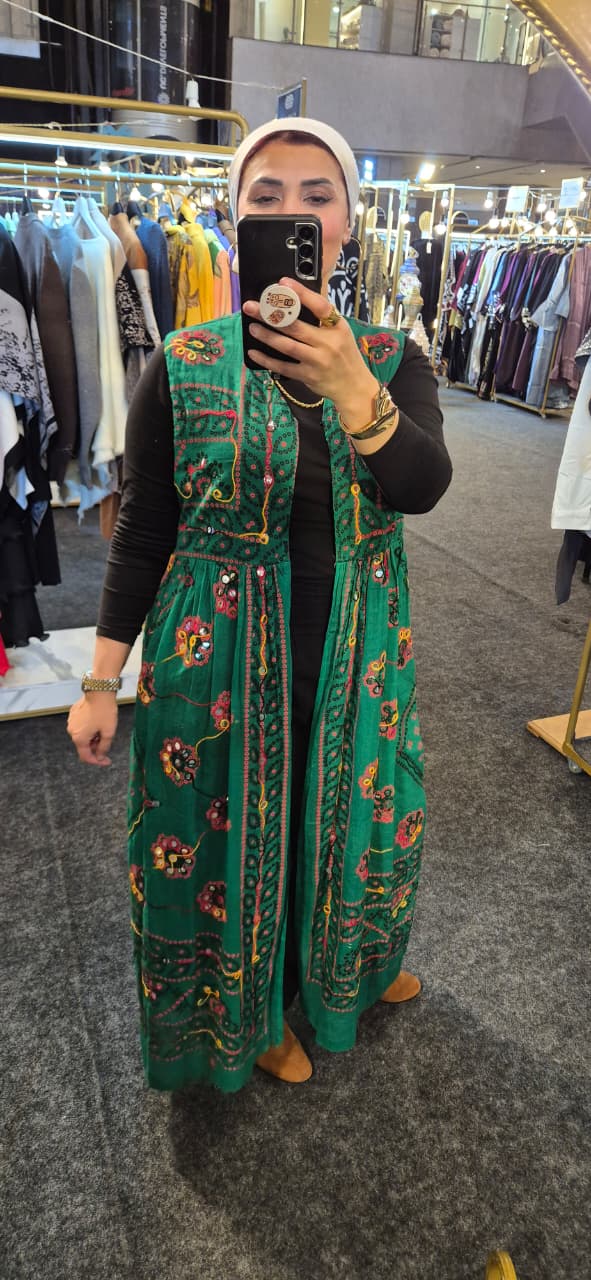 Embroidered Cardigan